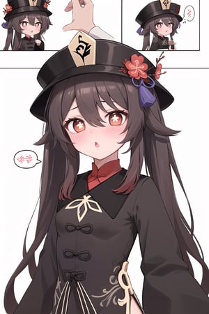 conceptual design, white background, 1girl, small waist, small breasts, :o, blushing, speech bubble, star, hu_tao, long hair, pupil shaped symbol, twintails, flower, hair in between eyes, long sleeves, hat, flower-shaped pupils, black headdress, very long hair, flower hat, chinese dress,