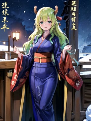 //Quality,
(masterpiece), (best quality), 8k illustration,
,//Character,
1girl, solo, large breasts
,//Fashion,
details (dark blue silk brocade kimono)
,//Background,
outdoors, winter, snow
,//Others,
happy new year 2024, dragon,lucoa