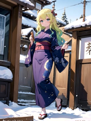 //Quality,
(masterpiece), (best quality), 8k illustration,
,//Character,
1girl, solo, large breasts
,//Fashion,
details (dark blue silk brocade kimono)
,//Background,
outdoors, winter, snow
,//Others,
happy new year 2024, dragon,lucoa