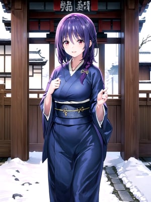 //Quality,
(masterpiece), (best quality), 8k illustration,
,//Character,
1girl, solo, large breasts
,//Fashion,
details (dark blue silk brocade kimono)
,//Background,
outdoors, winter, snow
,//Others,
happy new year 2024, dragon,Yuzuki