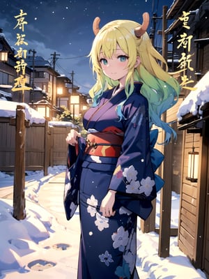 //Quality,
(masterpiece), (best quality), 8k illustration,
,//Character,
1girl, solo, large breasts
,//Fashion,
details (dark blue silk brocade kimono)
,//Background,
outdoors, winter, snow
,//Others,
happy new year 2024, dragon,lucoa