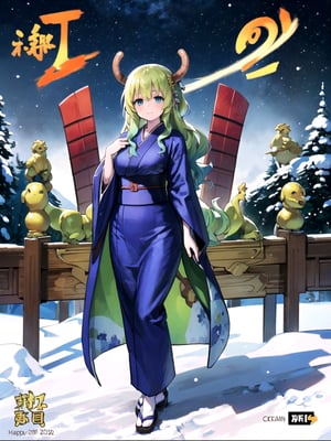 //Quality,
(masterpiece), (best quality), 8k illustration,
,//Character,
1girl, solo, large breasts
,//Fashion,
details (dark blue silk brocade kimono)
,//Background,
outdoors, winter, snow
,//Others,
happy new year 2024, dragon,lucoa