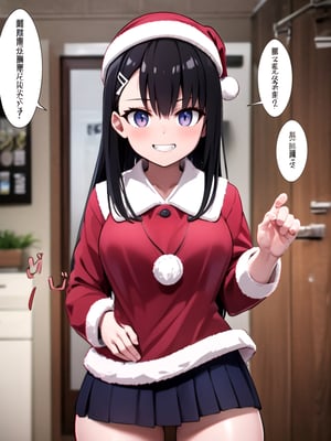 //Quality,
masterpiece, 8k, 8k UHD, best quality, ultra detailed, 
,//Character,
1girl, cowboy_shot, looking_at_viewer, grin, Hayase Nagatoro \(Ijiranaide Nagatoro-san Series\)
,//Fashion,
santa_costume, 
,//Background,
winter, indoors,
,//Others,
,MenacingJojo, text