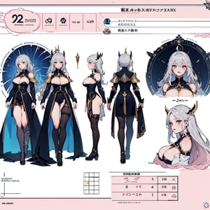 anime, design,front and rear design, custom character, character design, full_body, modelsheet, big boobies, big breast, (CharacterSheet:1), female armor, design(masterpiece, top quality, best quality, official art, beautiful and aesthetic:1.2), (1girl), extreme detailed,(fractal art:1.3),highest detailed,destiny