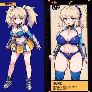 anime, front and rear design, custom character,  character design, full body, big boobies, big breast, (CharacterSheet:1), design(masterpiece, top quality, best quality, official art, beautiful and aesthetic:1.2 ), (1girl), extreme detailed, (fractal art:1.3), highest detailed, 1 girl, YAMATO,  medieval armor,  female armor,  cleavage, heart in eye, huge breasts, miniskirt, bra,mink_\(dragon half),bikini armor, mecha,mecha,Sexy Big Breast,phSaber