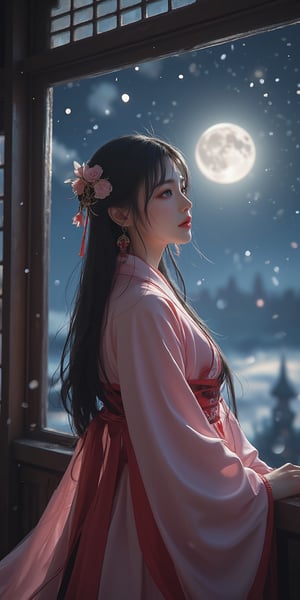 masterpiece,best quality,realistic photo,raw photo,full moon on the beautiful night star sky,moonlighting,1girl,solo,wearing pink style hanfu,side face,looking for the moon,ancient chinese hair style,black hair,brown eyes,pretty face,long eyelash,double eyelied,open lips,indoor,ancient chinese room,big window can see ouside sky with moon,she standing closed to the window,detiled room design,cowboy shot:1.3