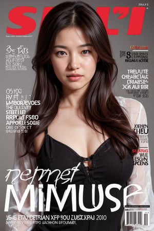 Photorealistic cover image for a men's magazine, featuring a beautiful woman posing confidently, stylish outfit, studio lighting, sharp focus, vibrant colors, Canon EOS R5, high-fashion appeal, detailed textures, commercial appeal, magazine cover design.,shiho