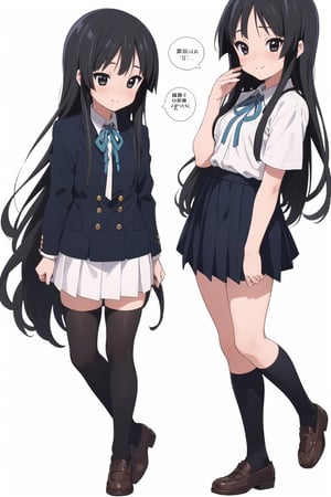 conceptual design, white background, 1girl, black hair, long hair, small waist, school uniform, white shirt, medium skirt, black leg stockings, full body, smiling, blushing, speech bubble, stars, black eyes., Mio Akiyama