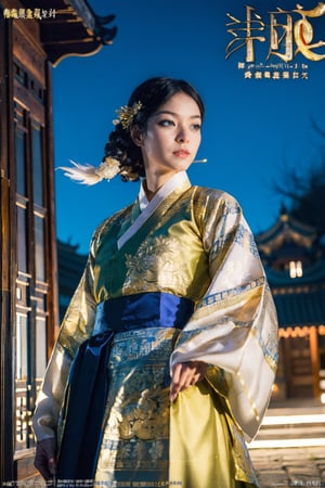 (masterpiece, best quality:1.2),
1girl,
(Dynamic pose:1.3),
look at viewer,
(solo:1.5),
(cowboy shot:1.2),
(from side way:0.4),
(thigh:0.3),

standing,
French noblewoman,(French),adorned in opulent attire blending Chinese and medieval European styles,Envision her wearing a luxurious silk robe, traditional Chinese patterns, layered over a lavish gown featuring rich fabrics and elaborate draping characteristic of medieval European fashion,elegantly styled hair, adorned with ornate hairpins and delicate silk ribbons, masterpiece,photorealistic,Masterpiece,
(((night))), 


(wind:1.4),
(magazine cover title:1.4) ,