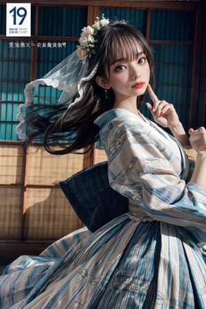 (masterpiece, best quality:1.2), 
1girl, 
(Dynamic pose:1.1), 
(solo:1.5), 
(cowboy shot:1.2), 
(from side way:0.2),
(thigh:0.2), 






(( kimono wedding dress)),
(((indoor,dark room))), window,






(wind:1.5), 
(magazine cover title:1.3),masterpiece,azureselfi, blue hair, long hair, ,Raw Photo,Photo realistic ,Black and White,flashphoto,asian_tone,photorealistic,mana_chos