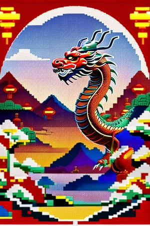 8bit Pixel, 256 color, red backround,Ukiyo-e 
art,taiwan, chinesens dragon,happiness,text((Lunar New Year))
2024年龍年健康,DonM3l3m3nt4lXL,Mecha body,dragonbaby
