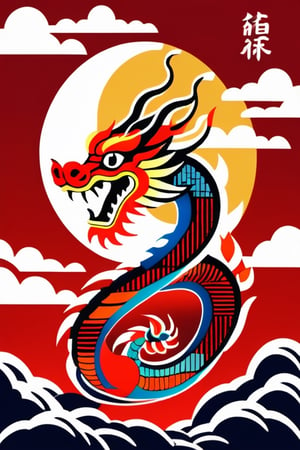 8bit Pixel, 256 color, red backround,Ukiyo-e 
art,taiwan, chinesens dragon,happiness,text((Lunar New Year))