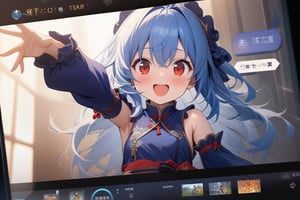 {{{loli}}},four fingers and a thumb,,nice hands, perfect hands, best quality, highly detailed, masterpiece, ultra-detailed, illustration, best quality, highly detailed, masterpiece, ultra-detailed, illustration, long hair, blue hair, red eyes, {{masterpiece}}, small breasts, ahoge, 1girl, {{{blue chinese clothes}}}, {{{{{{{{blue tabard}}}}}}}}, detached sleeves, {{wide sleeves}}, long sleeves, {{frilled sleeves}}, blue skirt, {{frilled skirt}}, {{miniskirt}}, {{obi}}, blue stockings, open toe sandals, smile, game screen,,(Princess Maker),,{{user interface,gameplay_mechanics,fake screenshot}} ,{{masterpiece}}, {{{best quality}}}, {{ultra-detailed}}, {{illustration}}, {{disheveled hair}},depth of field,loli,{{{torn clothes}}},Dialog text box