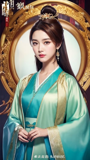 poster wallpaper, 1girl, solo, long hair, looking at viewer, brown hair, hair ornament, long sleeves, dress, holding, brown eyes, jewelry, upper body, earrings, watermark, chinese clothes, hand fan, realistic, chinese text, hanfu, tienhiep