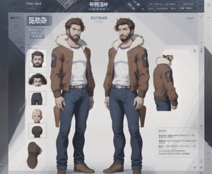 multiple_views, model sheet, reference_sheet, sole_male, toddmac2023, light_blue_eyes, very short hair, brown_hair, beard, stubble, stocky build, manly, brown leather bomber jacket with fur-lining, grey long_sleeve shirt, blue_jeans, (white_background:1.4), high_resolution, masterpiece, detailed face, sharp focus