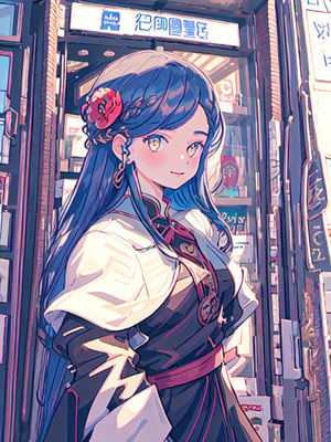 masterpiece, best quality, illustration, beautiful detailed, rozemyne, 1girl, black_dress, blue_hair, braid, braided_bangs, brown_dress, cape, dress, dress_flower, flower, french_braid, gown, hair_flower, hair_ornament, jewelry, juliet_sleeves, long_hair, long_sleeves, puffy_sleeves, side_braid, side_cape, smile, solo, swept_bangs, wide_sleeves, amber_eyes,kinokuniya




1girl, solo, solo focus,kinokuniya, storefront, scenery, sign, real world location, shop, city, storefront, building,outdoors,rosemyne bookworm