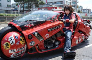 (1girl solo:1.2), full Body, from front, from above, ((solo focus)), (blurry), (Infuriated face:1.0), looking away, black hair, short sleeves, school uniform, a student riding on the akirabike, ((drive on the highway)), ((highspeed riding)), ((drift turn)), ((stunt driving:1.2)), 
(Top Quality, Masterpiece), Realistic, Ultra High Resolution, Complex Details, Exquisite Details and Texture, Realistic, Beauty, japanese cute girl, (super-short-hair:1.2), bangs, (Thin Body), round face, 17 years old, (huge saggy breasts:1.2), a red akirabike, ,a red akirabike