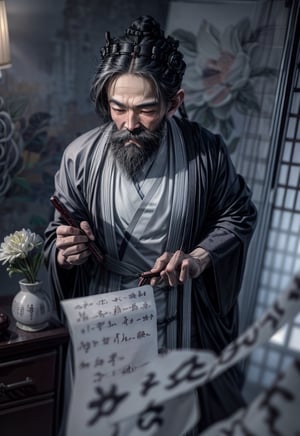 a monk, nakid, all over the body written The Heart Sutra, 
A monk is a person who leaves home and enters the Buddhist monastery. A person who follows the teachings of Buddhism and practices ascetic practices. ,horror,k4k3k,HOG_Calligraphy_Tatoo,beard