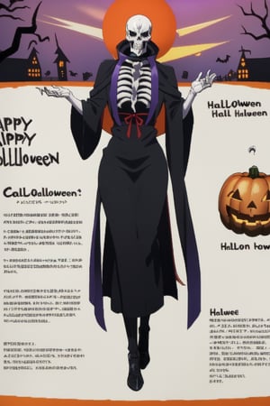 , intricate design, Halloween costume, (haunted house, Halloween decorate  , death tree), High quality, , (Beautiful), ((masterpiece)), vibrant colors, skeleton, solo, 1boy, male focus, bone, ribs, full body, orange orb, raising your hand with a pumpkin, tall body,  (Halloween party:1.4), (Halloween decoration:1.4), pumpkin, bat, death tree, grave yard, outdoor, Horror atmosphere, Halloween poster