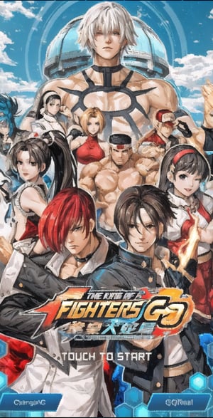 An animated poster of a group of characters from an anime. The characters are standing in front of a blue sky with white clouds. The main characters are wearing black and red outfits with a black belt around their waist. The text "THE KING OF FIGHTERS" is written in yellow letters on the front of the poster. A man with white hair is standing in the middle of the group. He has a black bandana on his head. His hair is short and brown. His eyes are black.