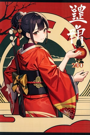 traditional, ukiyo-e, dragon:1.0, japan, cherry blossoms, (new year:1.2)