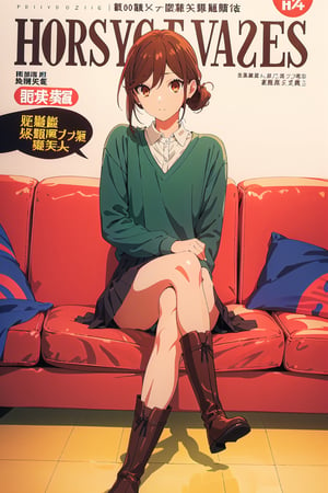 horimiya_hori,1girl ,brown eyes,
vintage hairstyle,magazine cover,modeling pose, foreground,shirt with long sleeves underneath tucked into the skirt,tight skirt,vintage boots,leg warmers,sitting,pov_eye_contact,crossed legs