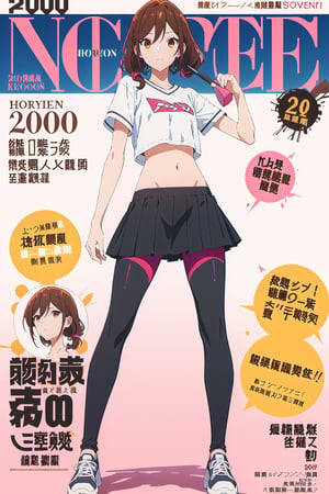 2000s fashion,horimiya_hori,1girl,20 years old,brown eyes,magazine cover,modeling pose, standing,foreground,pov_eye_contact,full_body, coquette hairstyle,mini skirt, tight crop top, bare belly, brush, leggings