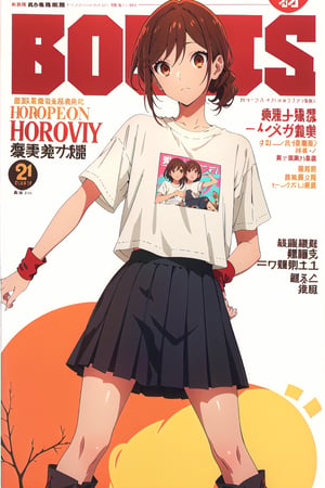 horimiya_hori,1girl ,brown eyes,
vintage hairstyle,magazine cover,modeling pose, foreground,tight t-shirt tucked into skirt,oversized blouse underneath,tight skirt,boots,leg warmers