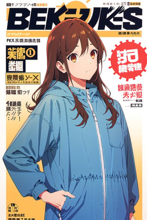 1girl,horimiya_hori, brown eyes,
vintage long hairstyle,magazine cover,modeling pose,oversized closed windbreaker jacket