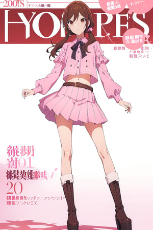 coquette aesthetic,horimiya_hori,1girl,20 years old,brown eyes,magazine cover,modeling pose, standing,foreground,pov_eye_contact,full_body,pink large blouses,white mini_skirt,knee socks, belt,platform boots,bare belly,puffed sleeves