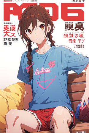 horimiya_hori,1girl ,brown eyes,
long braids hairstyle,magazine cover,modeling pose, foreground,sports t-shirt,sports shorts,dominant,sitting,touching his own thigh