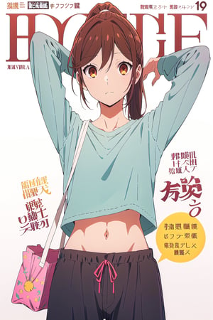 horimiya_hori,1girl ,brown eyes,
ponytail,magazine cover,modeling pose, foreground,pov_eye_contact,mature, 
standing,small fitted shirt,bare belly,retro baggy pants, white background,arms behind head