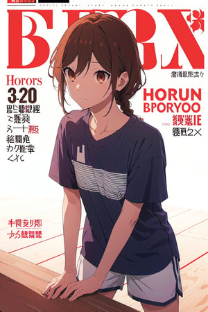 horimiya_hori,1girl ,brown eyes,
hairstyle with braidsmagazine cover,modeling pose, foreground,sports t-shirt,sports shorts,pov_eye_contact, front view,dominant