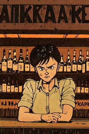 Comic panel illustration of a woman sitting at a bar , akira style 