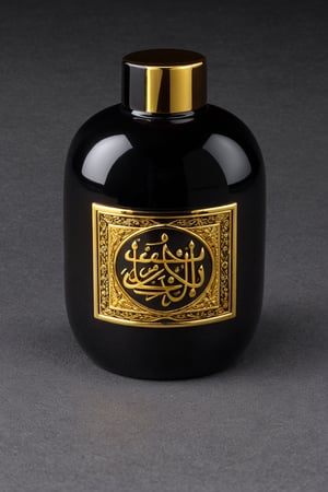 SD 1.5, beautiful perfume bottle,  Arabian style bottle, mysterious, ((extremely detailed)), Obsidian, very expensive design, golden design 