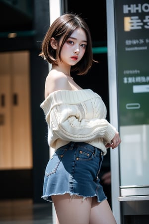 Hanni(newjeans), Hanni, nose blush, short wave hair, large breasts, bright pupils, green eyes, Brown_hair, the most beautiful image I have ever seen, Shader, volume rendering, Realism, kpop idol, Jean mini skirt, Sweater, show one shoulder,Cowboy shot, obese, random pose
,side view