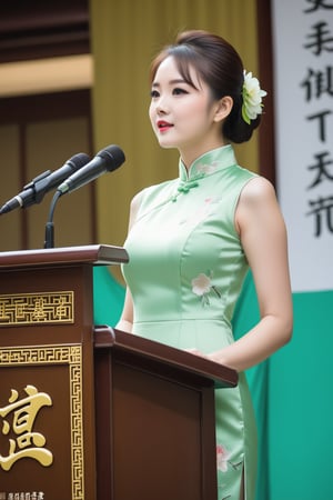 1girl age 28,  facing audience,  light green cheongsam, stand on the rostrum, speech, professional,