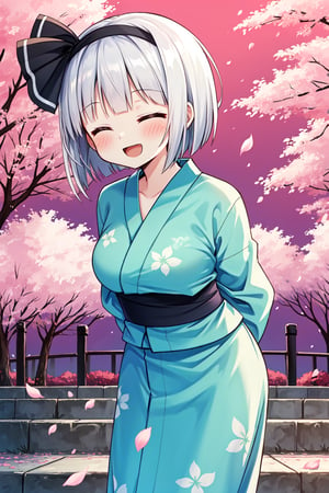 Solo, cute lady, (konpaku youmu), (yukata), closed eyes, open mouth, smile, cowboy shot, (facing viewer, leaning forward), (arms behind back), cherry blossom petals, spring day