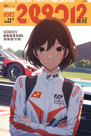 horimiya_hori,1girl,20 years old,brown eyes,magazine cover,modeling pose, standing,foreground,dominant,pov_eye_contact, driver racing suit, formula 1 car, holding a helmet