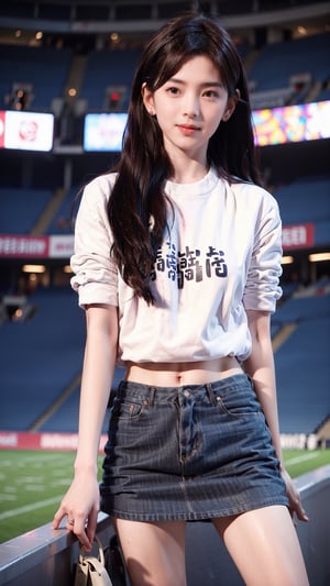 Stadium, miniskirt