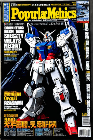  magazine cover, fake magazine cover, cover, fake cover, price, cover page, text focus, barcode, content rating, dated, The title at the top reads "Popular Mechanics"   bold letters,on the cover is featuring a white blue Gundam on a hangar,机甲, mechanical details, sharp focus, mechanical joints, 