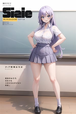 olivia,studio,school_uniform , full body, large breasts, large hips, light purple hair,short torso, long hair, blue eyes,classroom, smile, white shirt, standing,short sleeves, grey skirt, white socks, brown shoes, sexy pose, ((magazine cover))