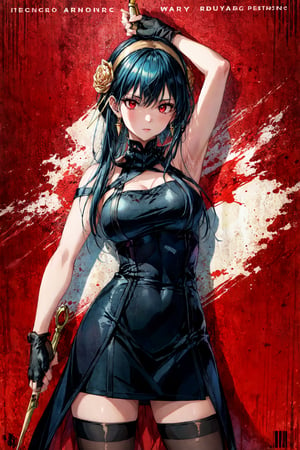 XUER Yor Forger,1girl,yor briar,red eyes,solo,dress,black hair,black dress,breasts,gloves,red background,holding,fingerless gloves,large breasts,holding weapon,black gloves,thighhighs,pantyhose,looking at viewer,blood,earrings,hairband,jewelry,bare shoulders,hair ornament,two-sided dress,sleeveless,armpits,dual wielding,flower,A shot with tension,(Visual impact,giving the poster a dynamic and visually striking appearance:1.2),impactful picture,(masterpiece, best quality:1.2),offcial art,movie perspective,advertising style,magazine cover,very aesthetic,disheveled hair,very aesthetic,illustration,disheveled hair,perfect composition,moist skin,intricate details,