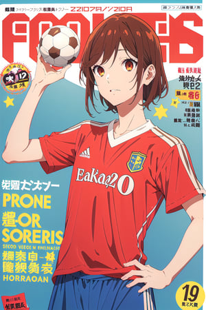 horimiya_hori,1girl ,brown eyes,30 years old,
vintage haircut,magazine cover,modeling pose,
long neck, soccer uniform