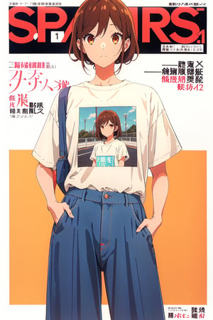 1girl,horimiya_hori, brown eyes,
vintage hairstyle,sport 
fitted t-shirt tucked into pant, vintage elegant pant,magazine cover, 