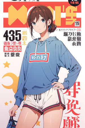 horimiya_hori, white sweatshirt, large soccer short, thighs,magazine cover