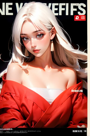 1girl, solo, upper body, white hair, lips, traditional media, reality, pop idol magazine, title font "New Lora Is Coming", attractive cover with beauty characters,jpop cover 80s,金髮女的笑容,棕捲髮美女,戀愛感,海邊泳裝少女,陽光少女