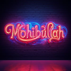 neon, indoor wall, etv mix font. 
"Mohibullah"
"font style"
"",3Dcolourfulbackground