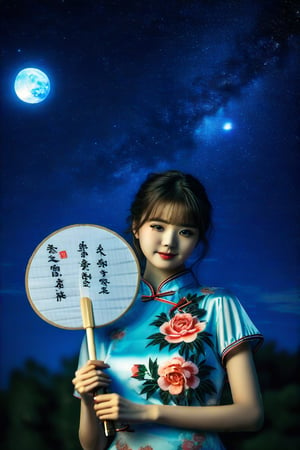 professional photography by Alessio Albi,Chinese girl, traditional cheongsam with peony pattern, delicate Chinese circular fan, silk fan surface, long bamboo fan handle body, very detailed details of the girl's face, holding a circular fan, long bamboo fan handle, Chinese calligraphy characters written on the fan surface, in a starry night environment with nearby lights suggesting the holiday season. Highly detailed, cinematic lighting, 8K resolution.