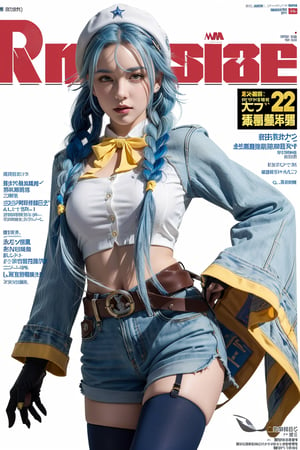 (masterpiece, best quality:1.2),
1girl,
(title:1.1),
(Dynamic pose:0.5),
(magazine cover:1.3),
look at viewer,
(thigh:0.5),
(solo:1.5),
(cowboy shot:1.2),
(from top down:1.2),


,white cap, 
gloves, braid, 
(blue hair:1.3),
(forehead mark), white thighhighs, thighhighs, long sleeves, yellow eyes, shorts, wide sleeve,
(long hair:1.3),
